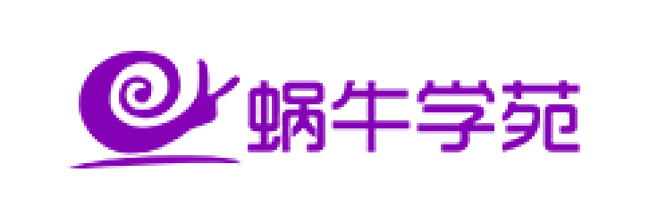 蝸牛學苑