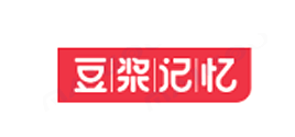 豆漿記憶
