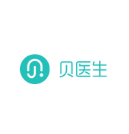 貝醫生