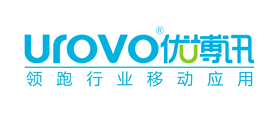 UROVO優博訊